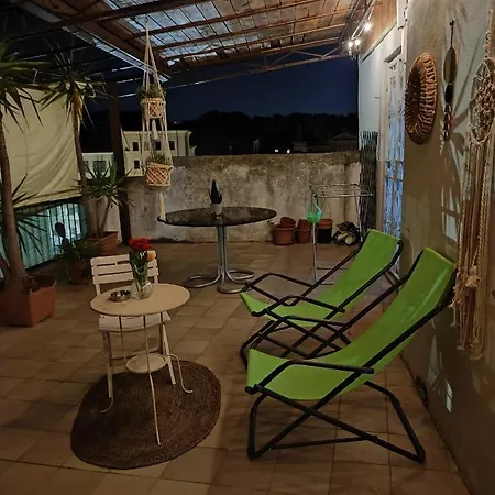 Trastevere On The Terrace 아파트 로마